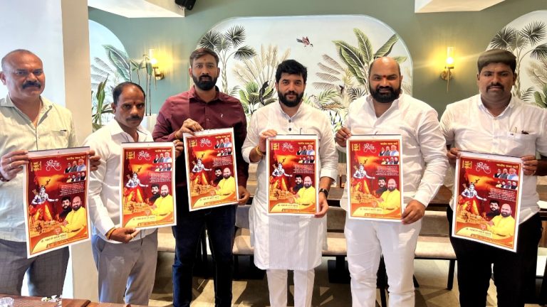 गोरक्षस्मृती फाउंडेशनच्या दिनदर्शिकेचे प्रकाशन