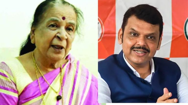 काकूने केले देवेंद्र फडणवीस यांचे कौतुक