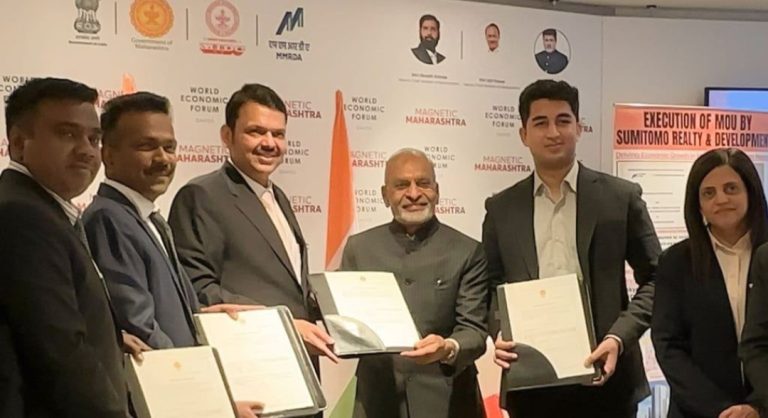 दावोस मधील करारामुळे महाराष्ट्राला असा होईल फायदा