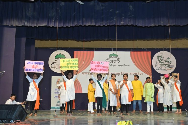 ५० शाळेतील ४०० हून अधिक विद्यार्थ्यांनी दिला पर्यावरण संवर्धनाचा संदेश