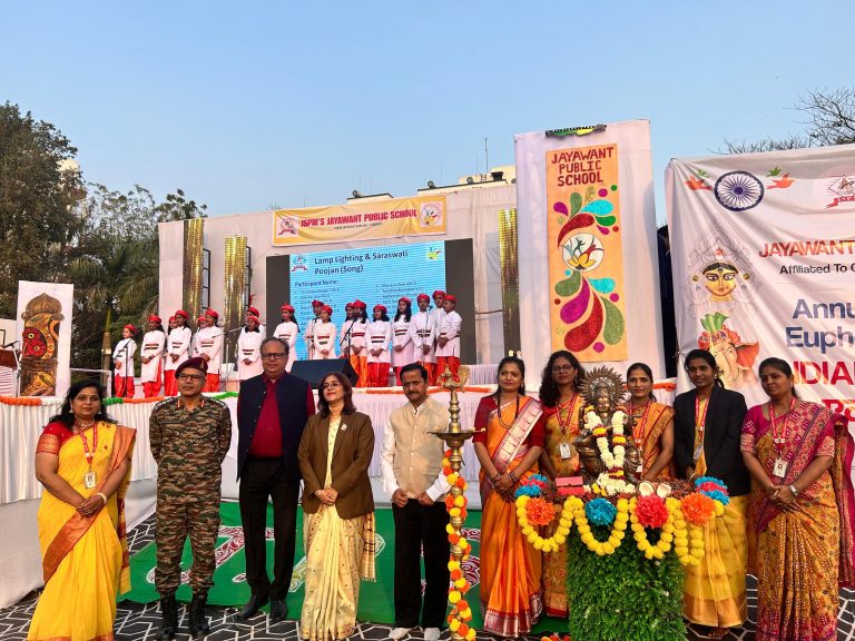 जयवंत पब्लिक स्कूलचे वार्षिक स्नेहसंमेलन उत्साहात