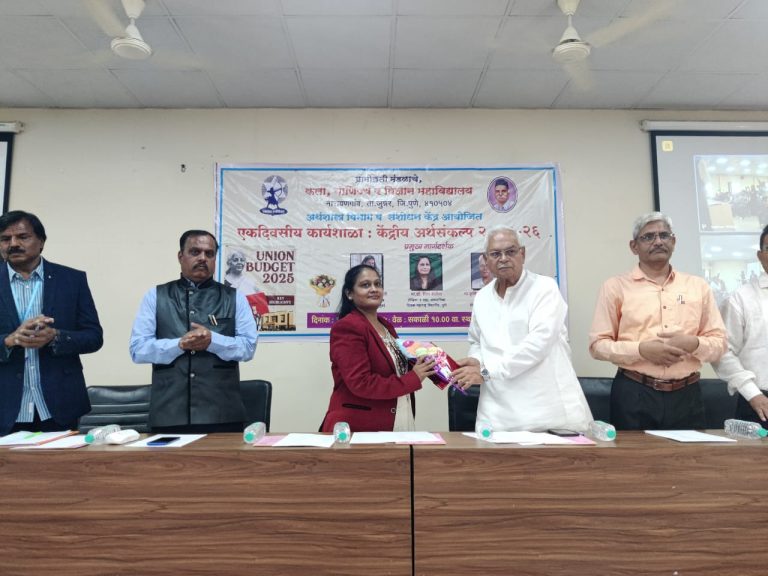 अर्थसंकल्प सर्वांनी समजून घेतला पाहिजे : मेहेर