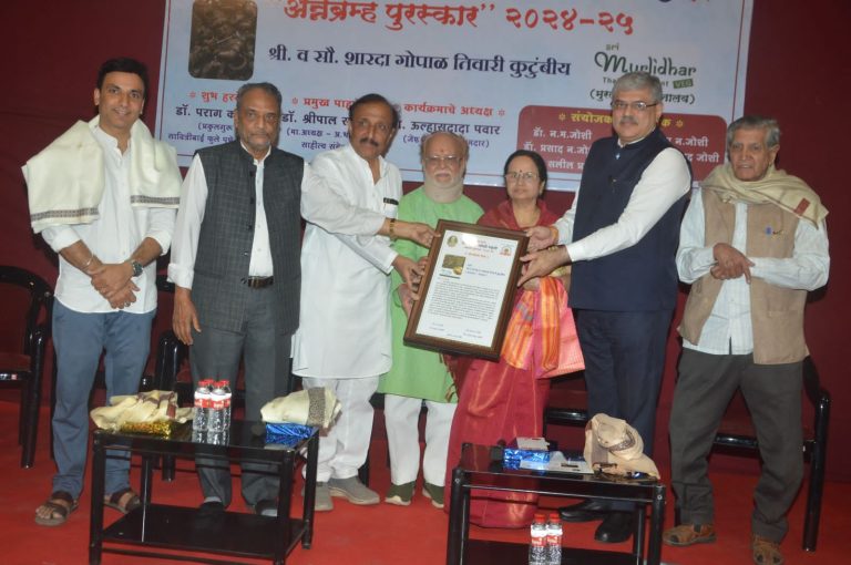 संवेदनशील समाजाची आज गरज : ज्येष्ठ साहित्यिक डॉ. श्रीपाल सबनीस