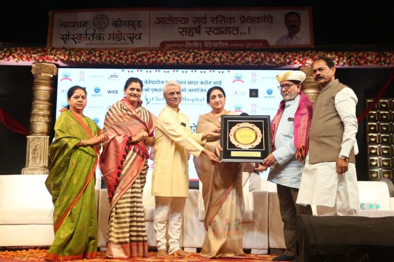 संस्कृतीचा उत्सव, महाराष्ट्राचा अभिमान :  महसूलमंत्री बावनकुळे