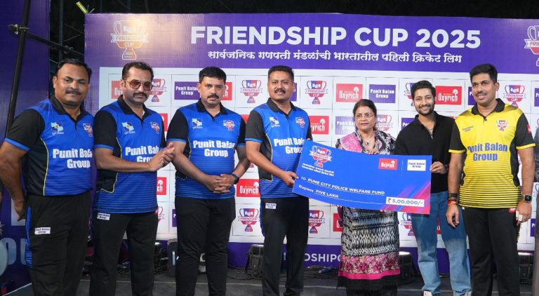 पुनित बालन ग्रुप तर्फे पुणे पोलिस कल्याण निधीला ५ लाख रूपयांची देणगी सुपूर्त