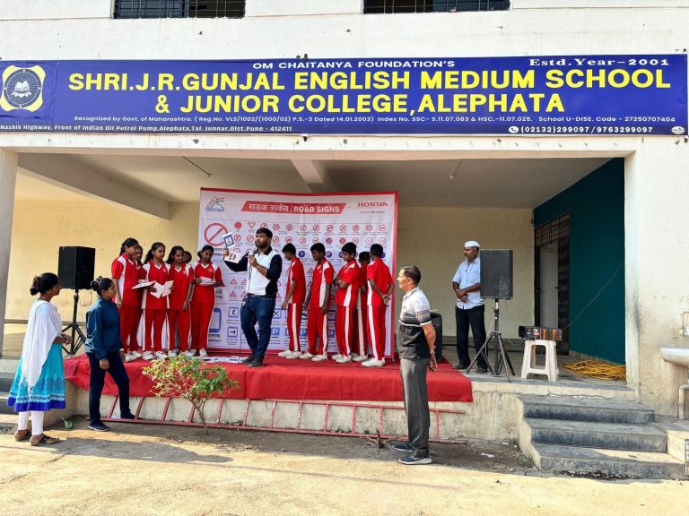 होंडा मोटरसायकल आणि स्कूटर इंडिया पुणे, महाराष्ट्र येथे रस्ते सुरक्षा जनजागृती अभियान