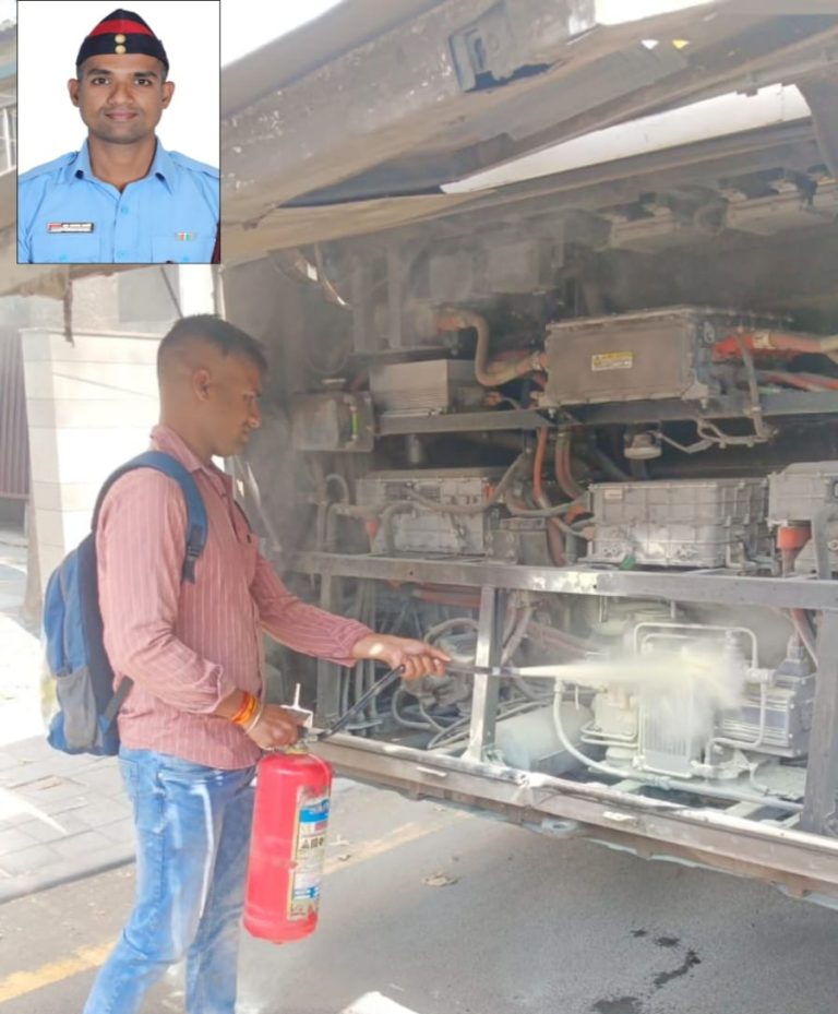 अग्निशमन दलाच्या जवानाची तत्परता