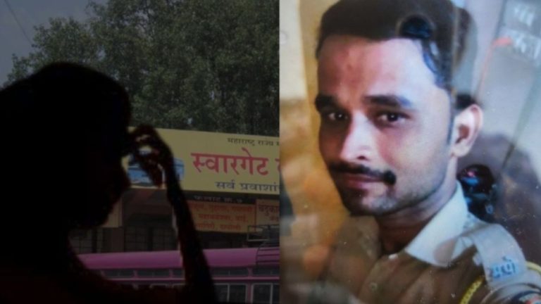 Pune Rape Case : नराधम दत्ता गाडेचे पोलीस वेषातील फोटो आले समोर..