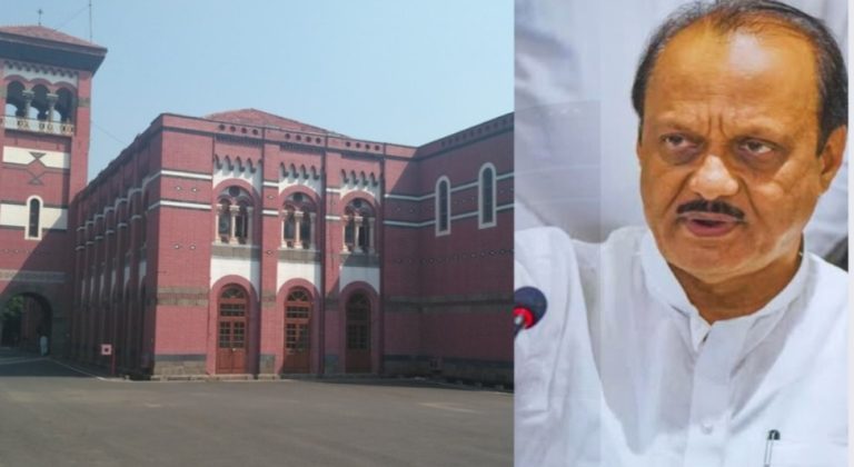 Ajit pawar : अजित पवार पालकमंत्री असलेल्या पुणे जिल्ह्याला मिळेना उपायुक्त