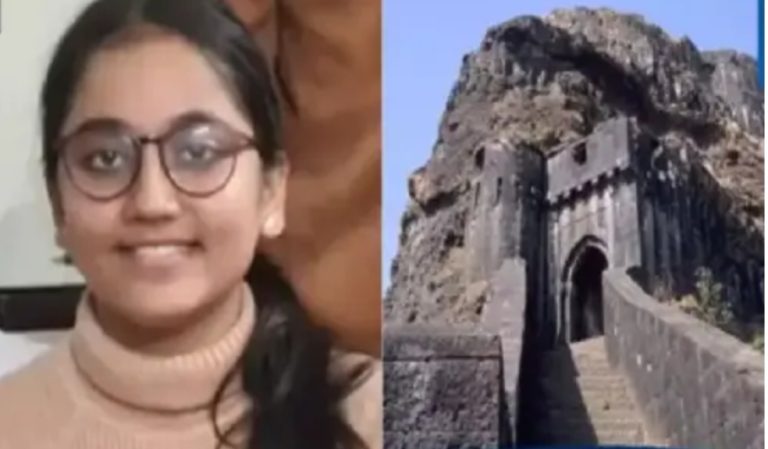 Pune News : लोहगडावरून बेपत्ता झालेल्या तरुणीविषयी धकादायक माहिती आली समोर…