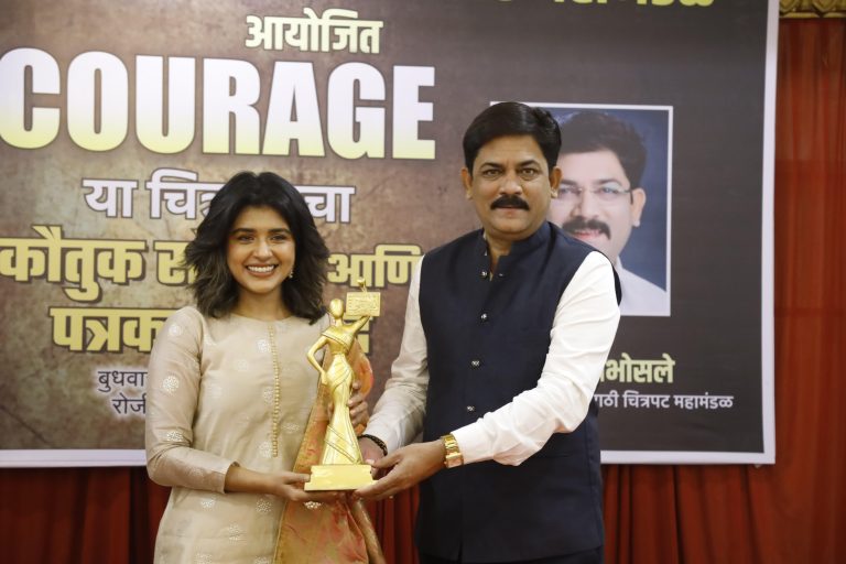 सत्य घटनेवर आधारित ‘करेज’ अधिकाधिक लोकांपर्यंत पोहोचला पाहिजे : अभिनेत्री संस्कृती बालगुडे
