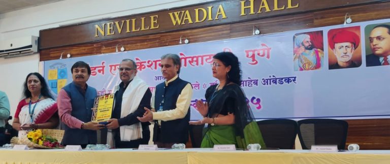 भारतीय संविधान हे ‘ आम्ही भारतीय लोक’ यांना अर्पण आहे : मा. संजय आवटे