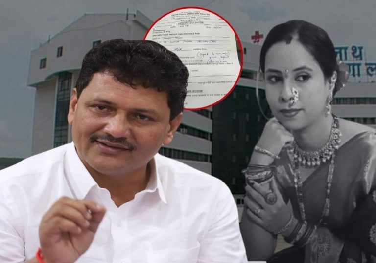 Dinanath Mangeshkar Hospital: दीनानाथ मंगेशकर रुग्णालयावर कारवाई होणार? आरोग्य मंत्र्यांनी दिले आदेश