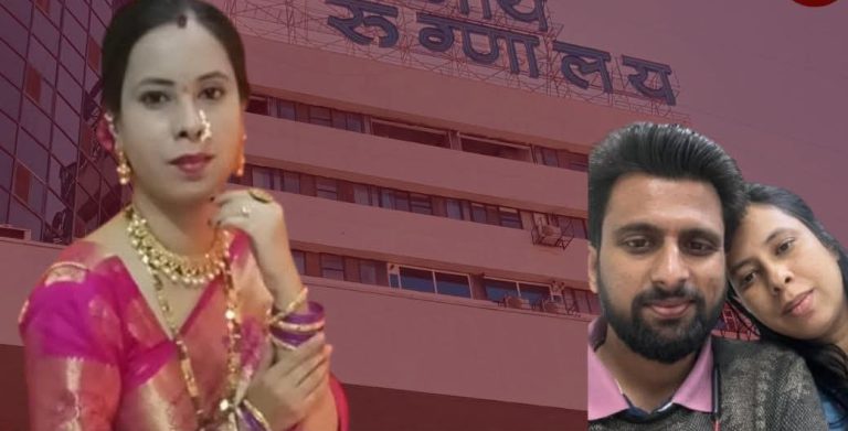 मातृत्वाच्या उंबरठ्यावर तनिषाचा दुर्दैवी अंत; आठ वर्षानंतर आली होती गुड न्यूज…