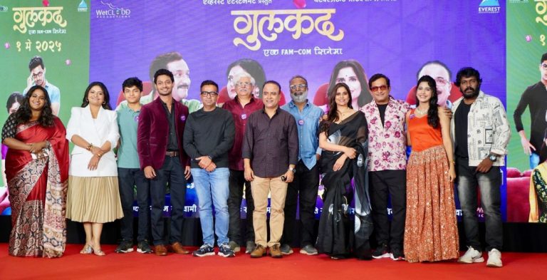 ‘प्रेम कधीही, कुठेही, कुठल्याही वयात होऊ शकतं’