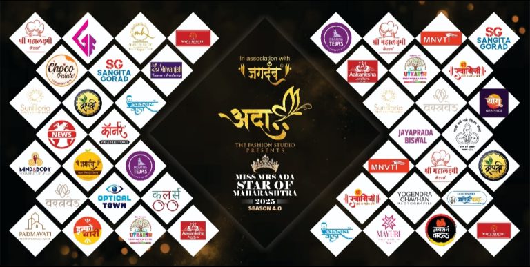 न्यूजवर्ल्ड मराठीच्या प्लॅटफॉर्मवर रंगणार फॅशनच्या अदा