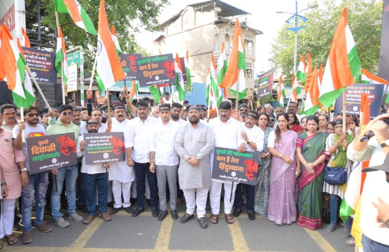 दहशतवादी हल्ल्या विरोधात भाजपाची निदर्शने