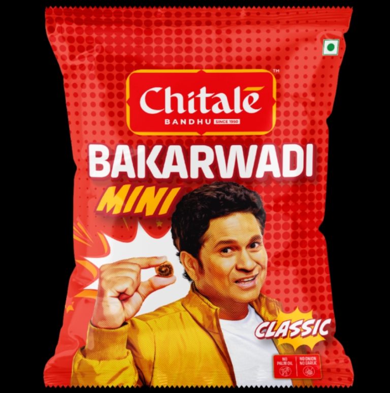 चितळे बंधूंची बाकरवडी आता ‘मिनी’ रूपात!