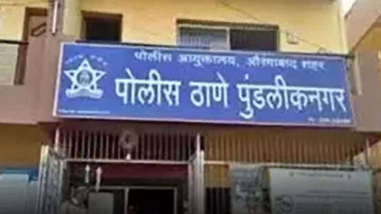 ट्रक चालकाला पीएसआयची मारहाण; ११२ हेल्प लाईनवर कॉल करणाऱ्यालाच पोलिसांनी चोपलं