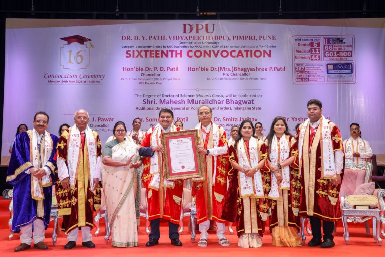 डॉ. डी. वाय. पाटील विद्यापीठात 16 वा पदवीप्रदान समारंभ उत्साहात