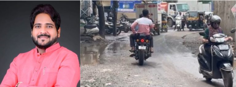 येवलेवाडी, हांडेवाडी, उंड्री, पिसोळी परिसरात खड्ड्यांचे साम्राज्य; स्वाभिमानी ब्रिगेडचा निषेध