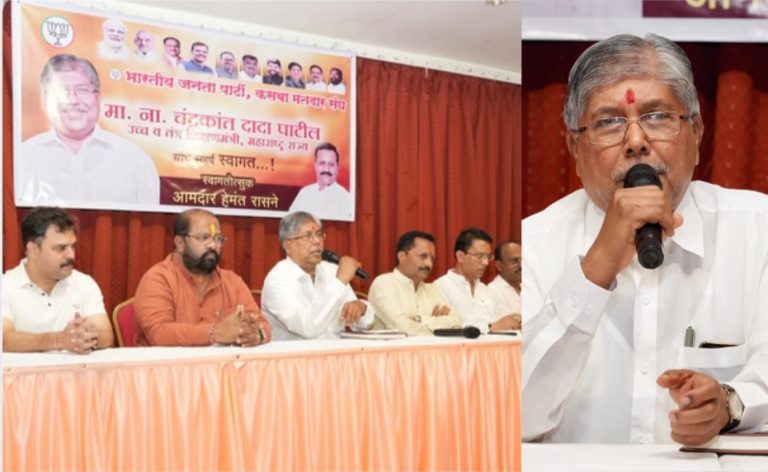 पुण्यात भाजप महापालिकेच्या निवडणुका स्वबळावर लढणार? चंद्रकांत पाटलांनी कार्यकर्त्यांना दिल्या सूचना