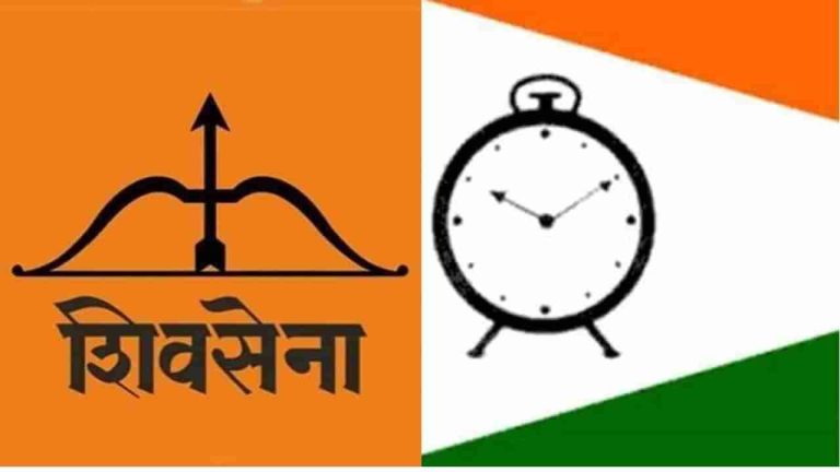 शिवसेना-राष्ट्रवादी पक्ष, चिन्हांवर ‘या’ दिवशी सुप्रीम कोर्टात सुनावणी; तब्बल दीड वर्षानंतर मुहूर्त