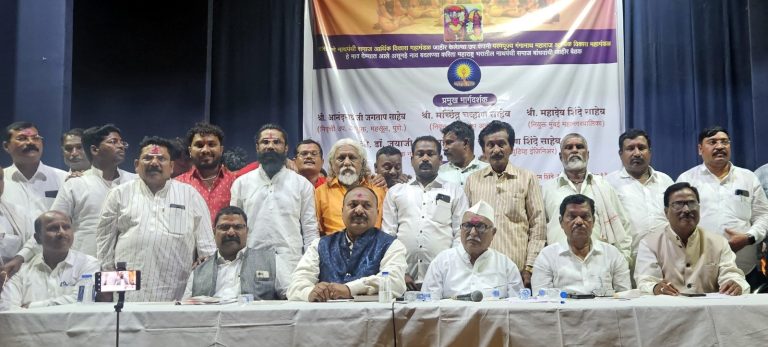 ‘श्री शिवगोरक्षनाथ नाथपंथी समाज आर्थिक महामंडळ’ नाव देण्याची मच्छिंद्र चव्हाण यांची मागणी