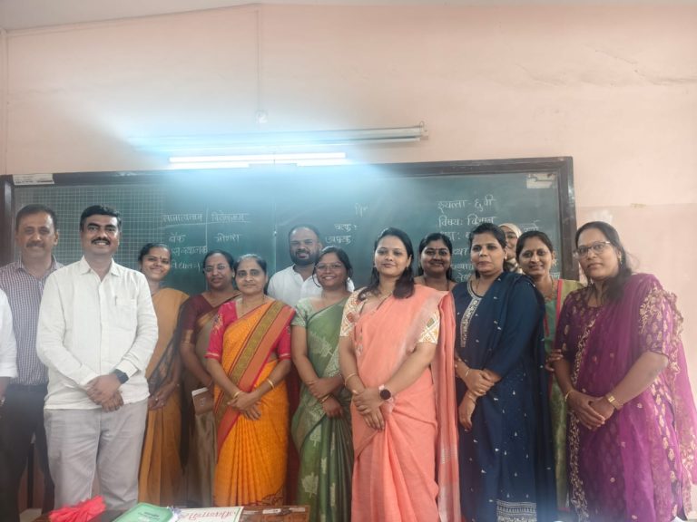 शिक्षकांचे वरिष्ठ व निवड श्रेणी प्रशिक्षण यशस्वीपणे सुरू