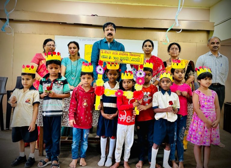 कै. श्रीकांत भडके विद्यालयात मा. नगरसेवक श्रीकांत भीमाले यांनी केले विद्यार्थ्यांचे स्वागत…