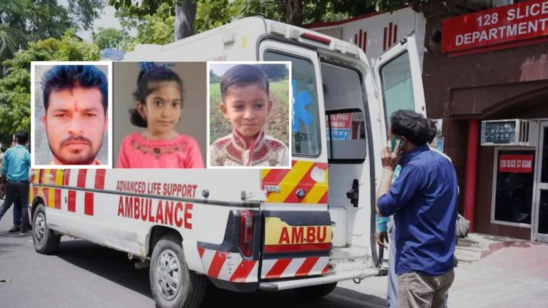 हृदयद्रावक घटना…! विजेच्या धक्क्याने शेतकरी पित्यासह दोन चिमुकल्यांचा अंत, गावावर शोककळा