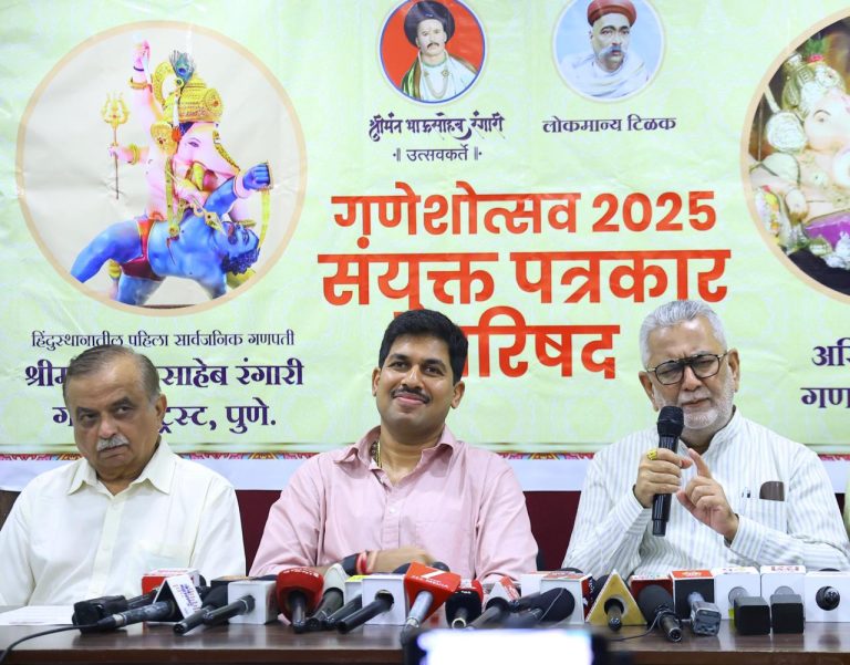 मानाच्या पाचव्या गणपतींनंतर विसर्जन मिरवणुकीत सहभागी होणार; अखिल मंडई मंडळ व श्रीमंत भाऊसाहेब रंगारी गणपती ट्रस्टचा महत्वपूर्ण निर्णय
