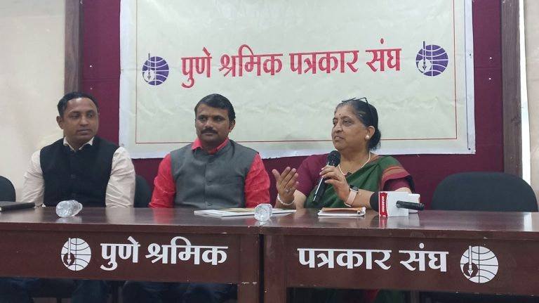 महिलांना आर्थिक स्वातंत्र्य हवे : ॲड वर्षा देशपांडे