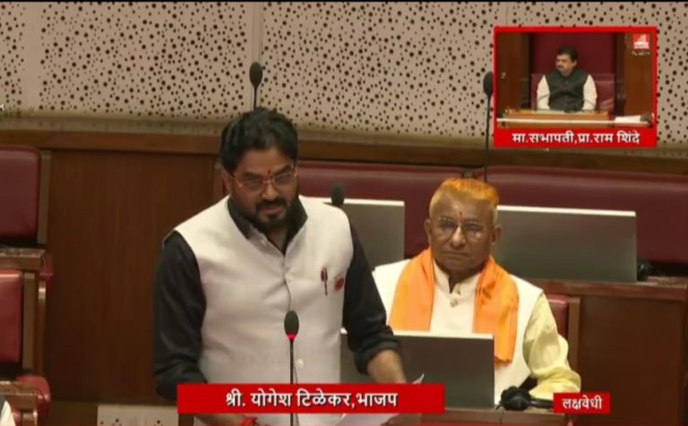 पुण्याच्या पूर्व भागासाठी स्वतंत्र महानगरपालिकेची निर्मिती करावी : आ. योगेश टिळेकर यांची मागणी