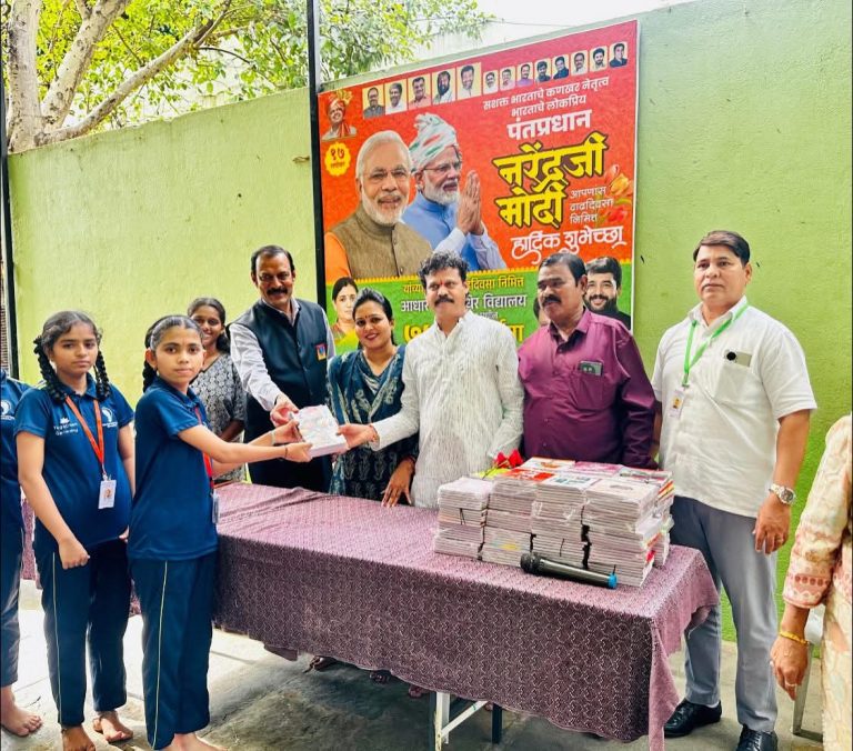 पंतप्रधान नरेंद्र मोदींचा वाढदिवस मुकबधिर विद्यार्थ्यांसोबत साजरा; मा. नगरसेविका रूपाली धाडवे यांचे आयोजन
