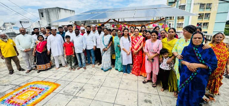 कोंढवे धावडेतील लक्ष्मी स्पर्श सोसायटीत सौर ऊर्जा प्रकल्पाचे भव्य उद्घाटन