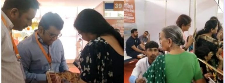 कार्यसिद्धी महाआरोग्य शिबिराला उत्स्फूर्त प्रतिसाद