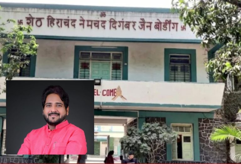 जैन बोर्डिंग भूखंड घोटाळा : श्रीखंड खाणाऱ्यांवर व मदत करणाऱ्यांवर गुन्हे दाखल करा : रोहन सुरवसे पाटील