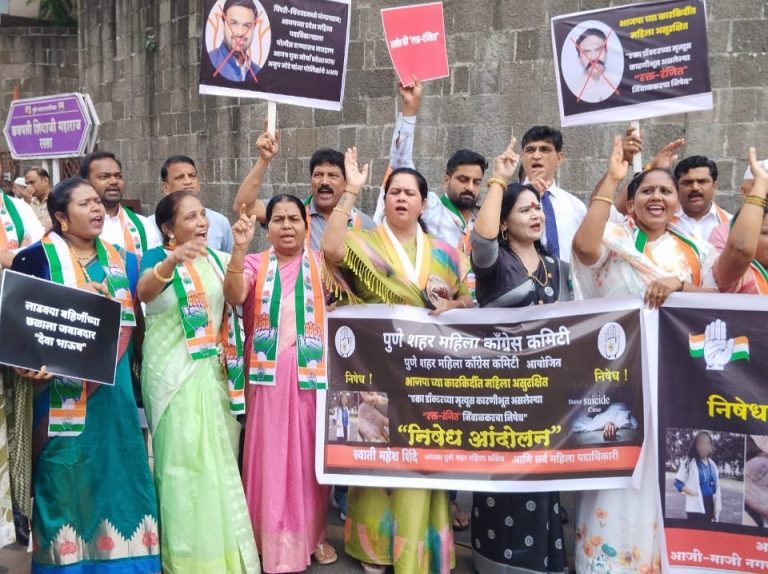डॉ.संपदा मुंडे मृत्यू प्रकरणी पुणे महिला काँग्रेस, डॉक्टर सेलचे आंदोलन