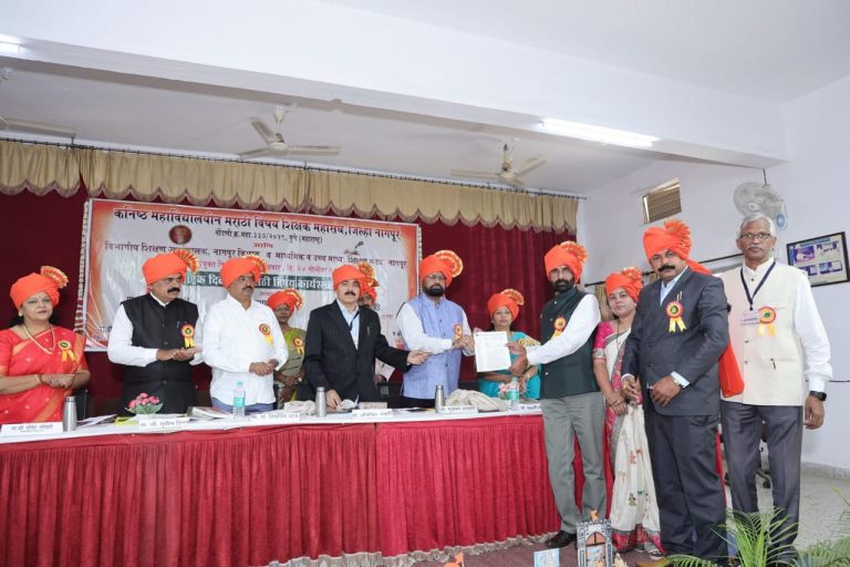 नागपूरमध्ये मराठी विषय शिक्षकांची भव्य कार्यशाळा