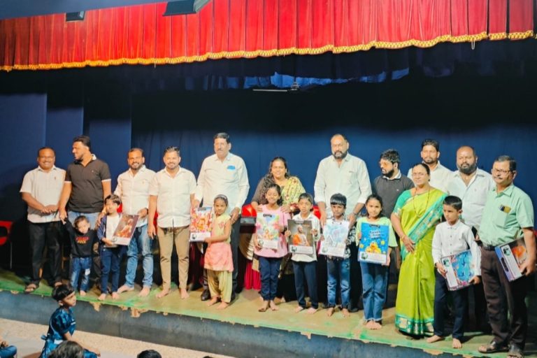 सानेगुरुजी प्राथमिक शाळेत उत्साहात साजरा झाला बालदिन