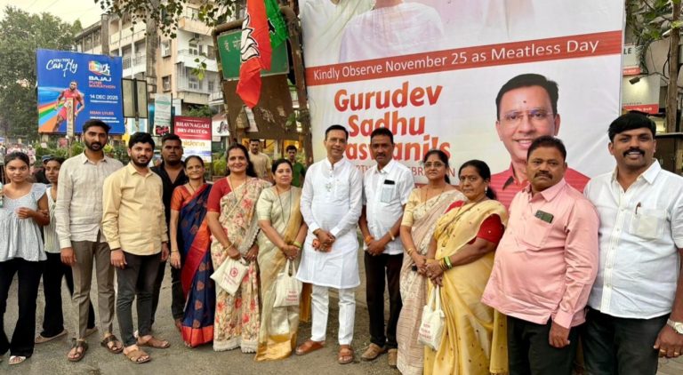 प्राणिमात्रांवरील दया हीच खरी मानवता; २५ नोव्हेंबरला ‘मांसरहित दिवस’ पाळा” : गणेश बिडकर यांचे आवाहन