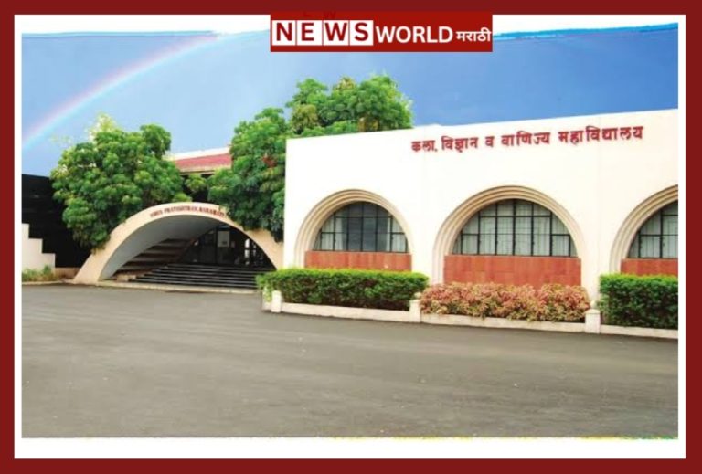 विद्या प्रतिष्ठानच्या कला, विज्ञान व वाणिज्य महाविद्यालयामध्ये ‘प्रतिभा आंतरमहाविद्यालयीन राज्यस्तरीय वक्तृत्व स्पर्धे’चे आयोजन