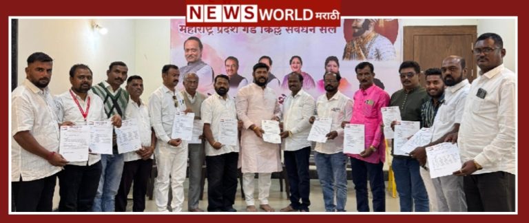 ‘राष्ट्रवादी’ गडकिल्ले संवर्धन सेलच्या जिल्हानिहाय नियुक्त्यांना वेग