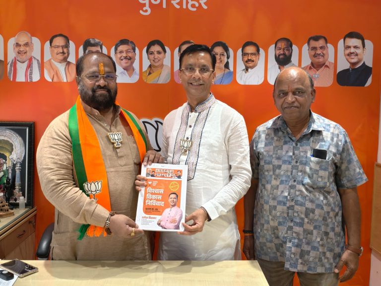 ‘विश्वास विकास निर्विवाद’ माजी सभागृह नेते गणेश बिडकरांच्या कार्य अहवालाचे प्रकाशन!