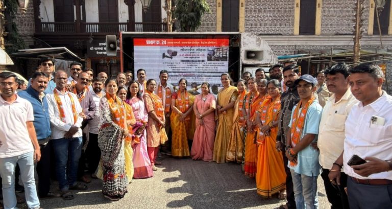 पारंपरिक प्रचाराला आधुनिकतेची जोड! बीडकरांची प्रचारात आघाडी; प्रभाग २४ मध्ये फिरू लागले ‘विकासरथ’