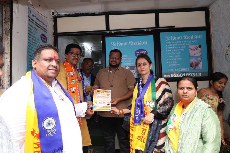 भविष्यातील पिढी घडवण्यासाठी शिक्षणालाच प्रथम प्राधान्य; अर्चना तुषार पाटील यांनी मांडला विकासाचा ‘रोडमॅप’