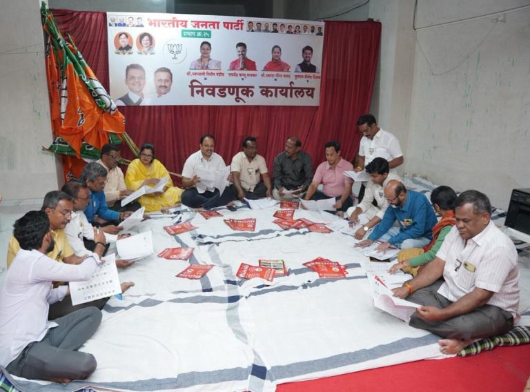 प्रभाग २५ मध्ये भाजपाचे ‘मायक्रो मॅनेजमेंट’