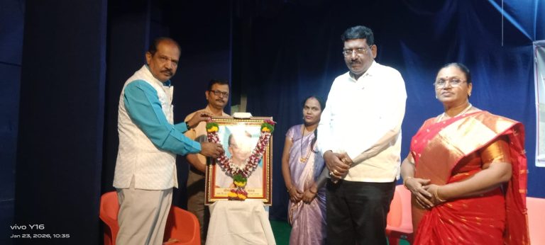 साने गुरुजी प्राथमिक शाळेत तिळगूळ समारंभ उत्साहात साजरा!