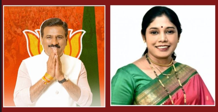 पुण्यात भाजपनं खातं उघडलं; सिंहगड रोड भागातून मंजुषा नागपुरे; श्रीकांत जगताप बिनविरोध